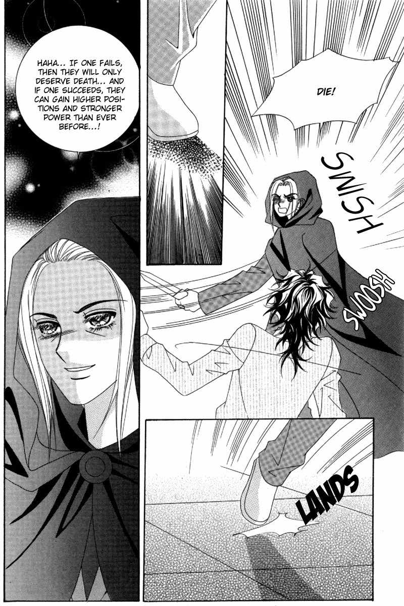 My Boyfriend is a Vampire Chapter 32 page 13 - Chapter 32