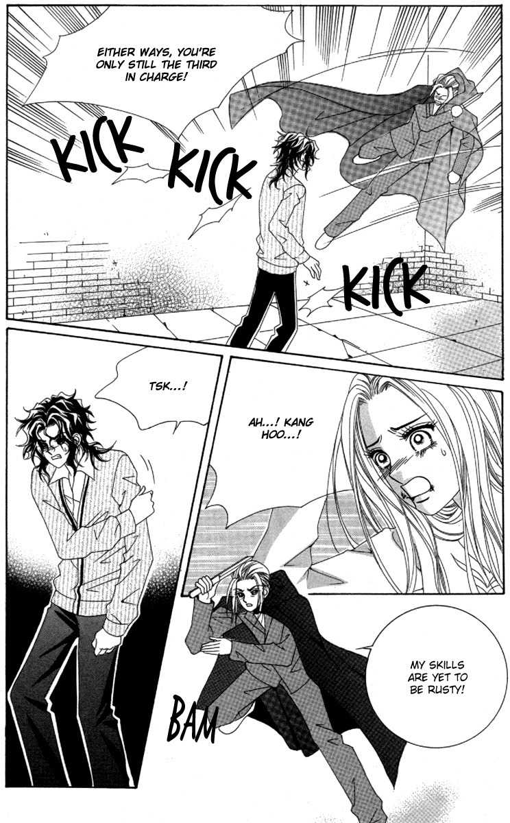 My Boyfriend is a Vampire Chapter 32 page 14 - Chapter 32