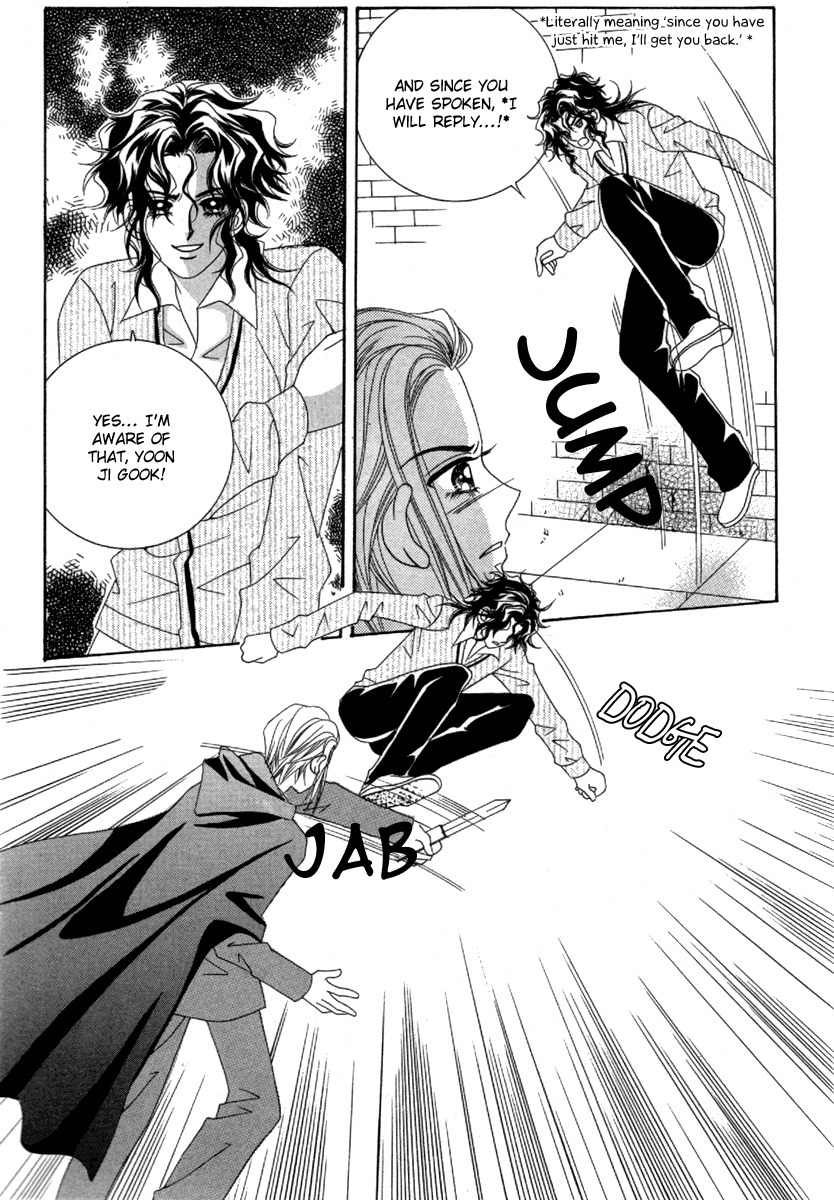 My Boyfriend is a Vampire Chapter 32 page 15 - Chapter 32