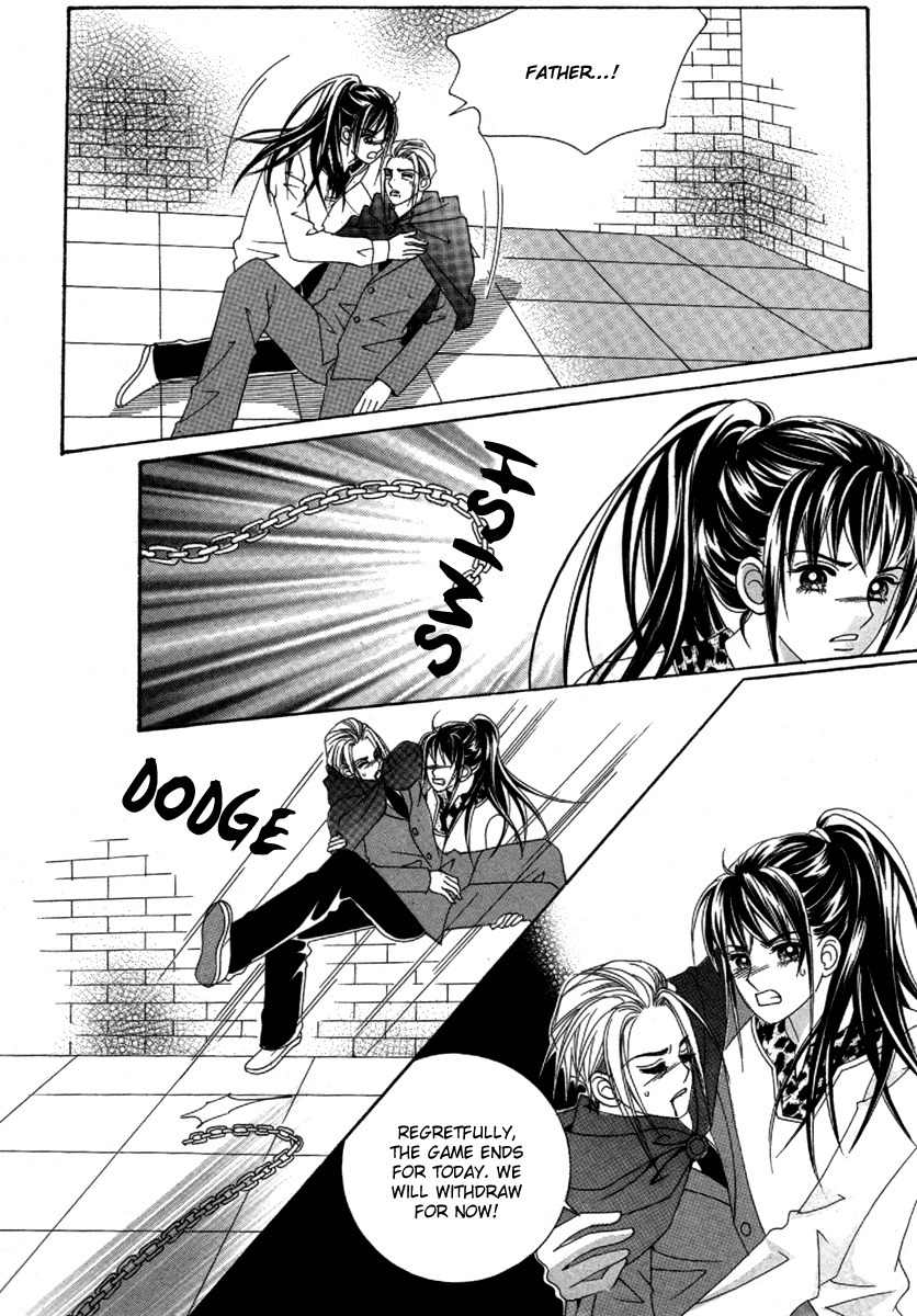 My Boyfriend is a Vampire Chapter 32 page 18 - Chapter 32