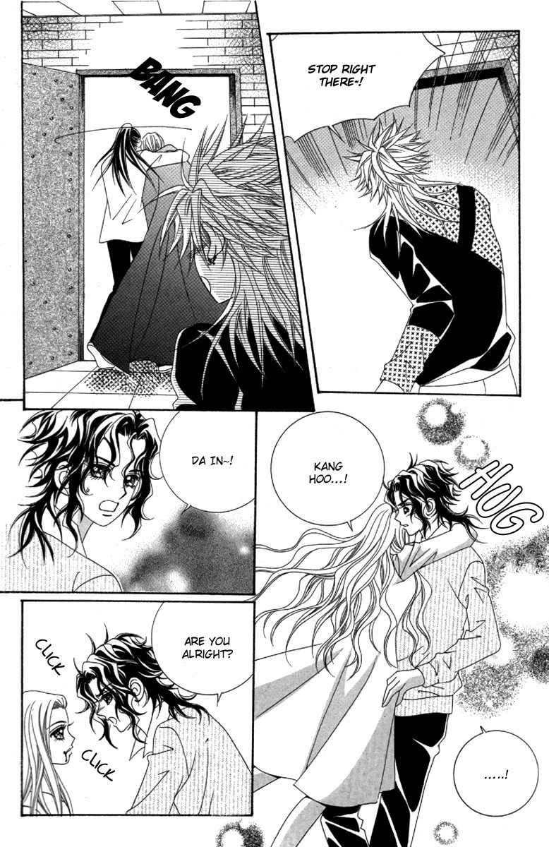 My Boyfriend is a Vampire Chapter 32 page 19 - Chapter 32