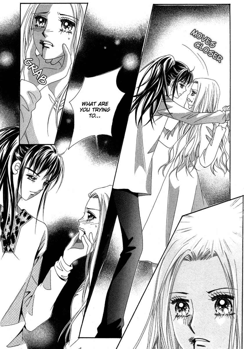 My Boyfriend is a Vampire Chapter 32 page 2 - Chapter 32