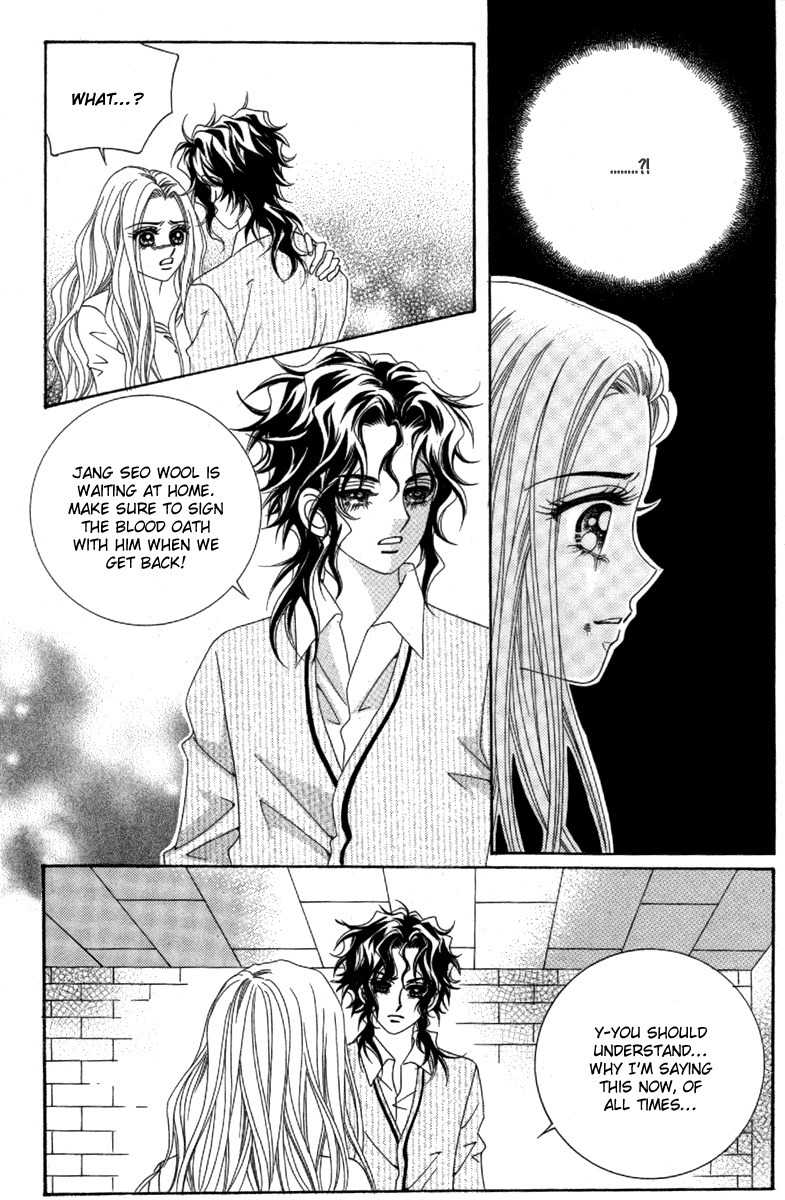 My Boyfriend is a Vampire Chapter 32 page 22 - Chapter 32