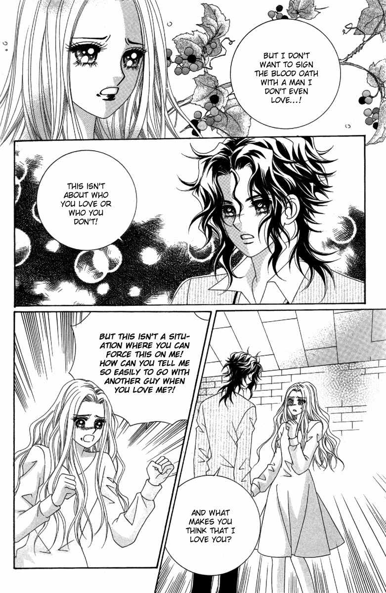 My Boyfriend is a Vampire Chapter 32 page 23 - Chapter 32