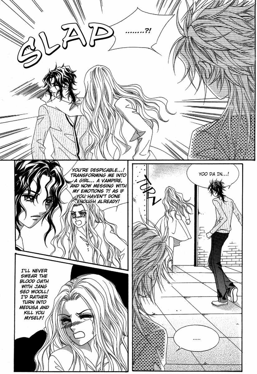 My Boyfriend is a Vampire Chapter 32 page 26 - Chapter 32