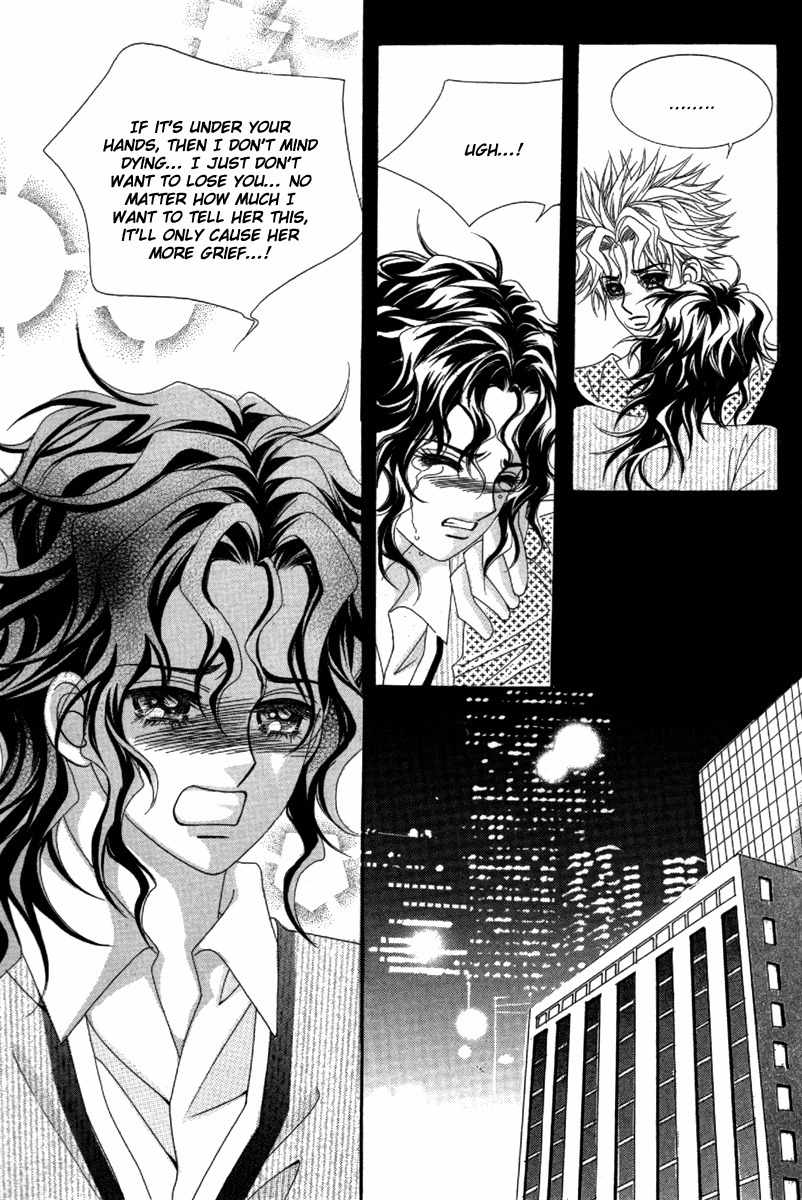 My Boyfriend is a Vampire Chapter 32 page 28 - Chapter 32