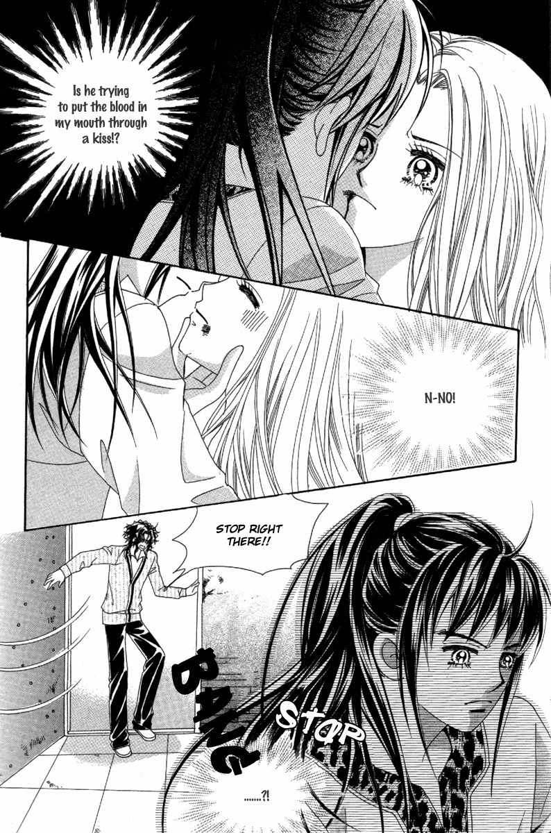 My Boyfriend is a Vampire Chapter 32 page 3 - Chapter 32