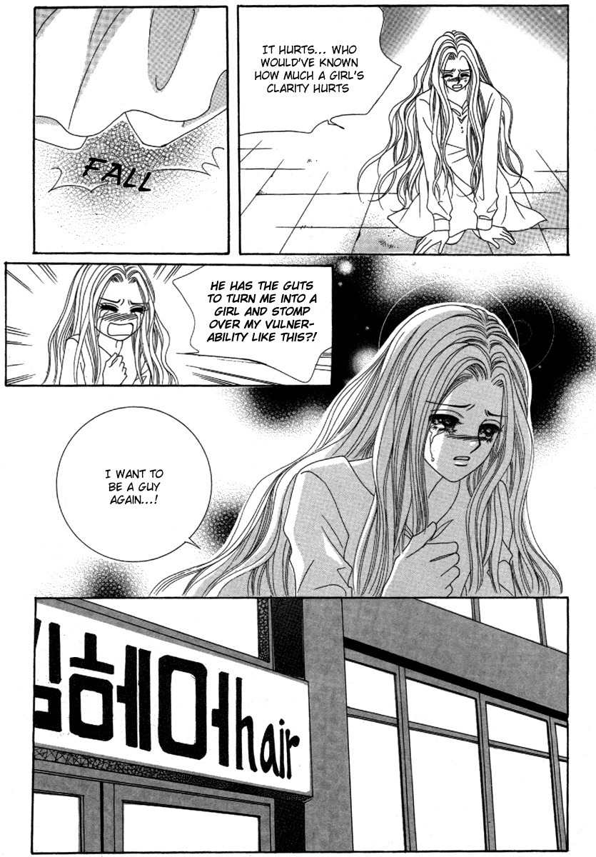 My Boyfriend is a Vampire Chapter 32 page 30 - Chapter 32