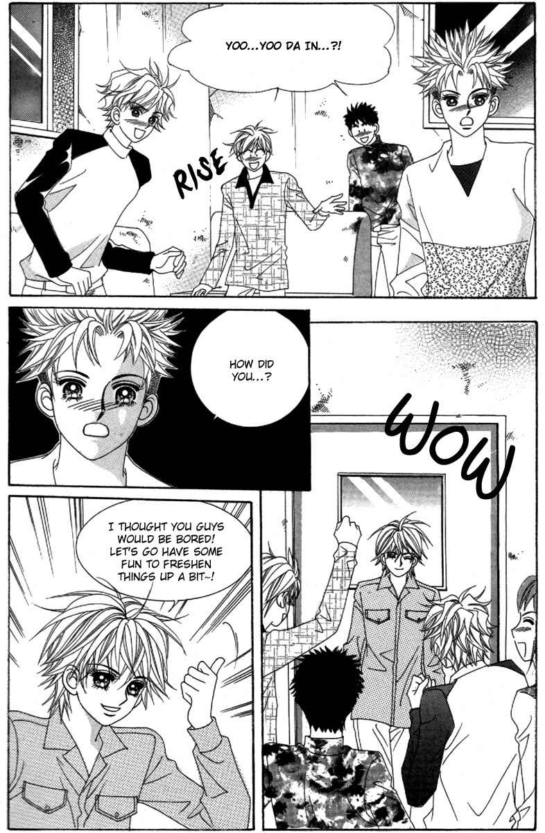 My Boyfriend is a Vampire Chapter 32 page 33 - Chapter 32