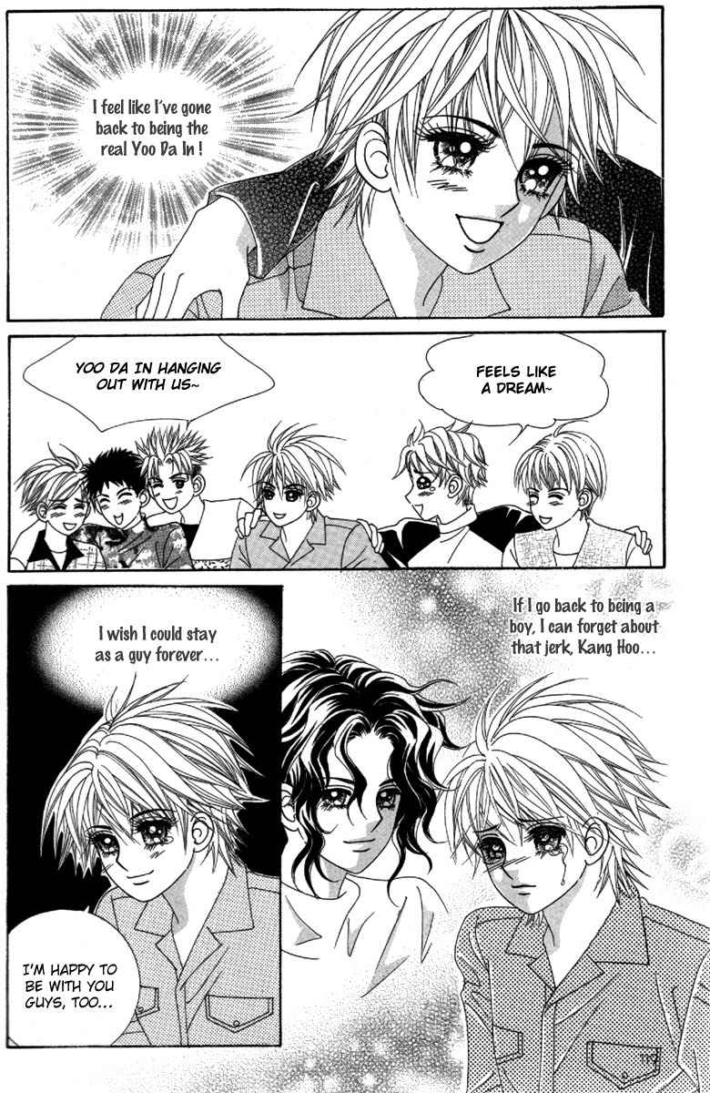 My Boyfriend is a Vampire Chapter 32 page 35 - Chapter 32