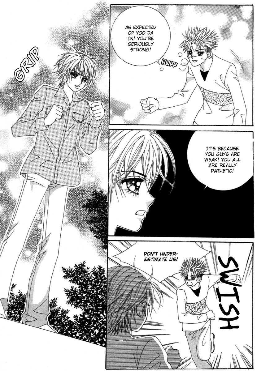 My Boyfriend is a Vampire Chapter 32 page 40 - Chapter 32