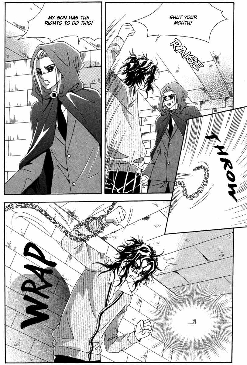 My Boyfriend is a Vampire Chapter 32 page 5 - Chapter 32
