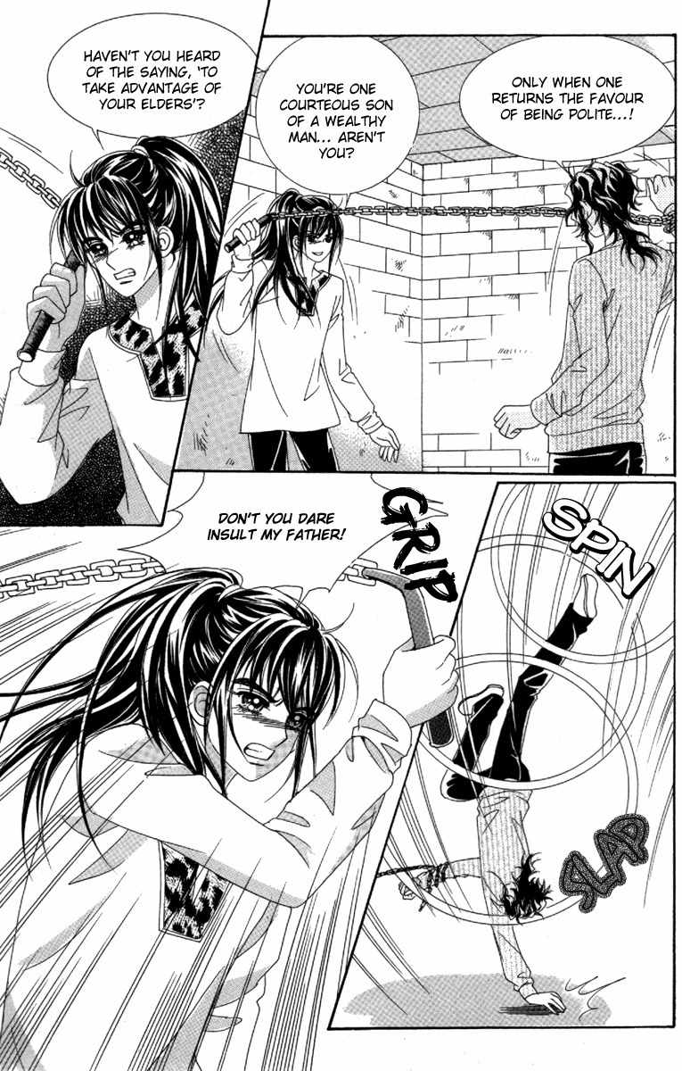 My Boyfriend is a Vampire Chapter 32 page 6 - Chapter 32