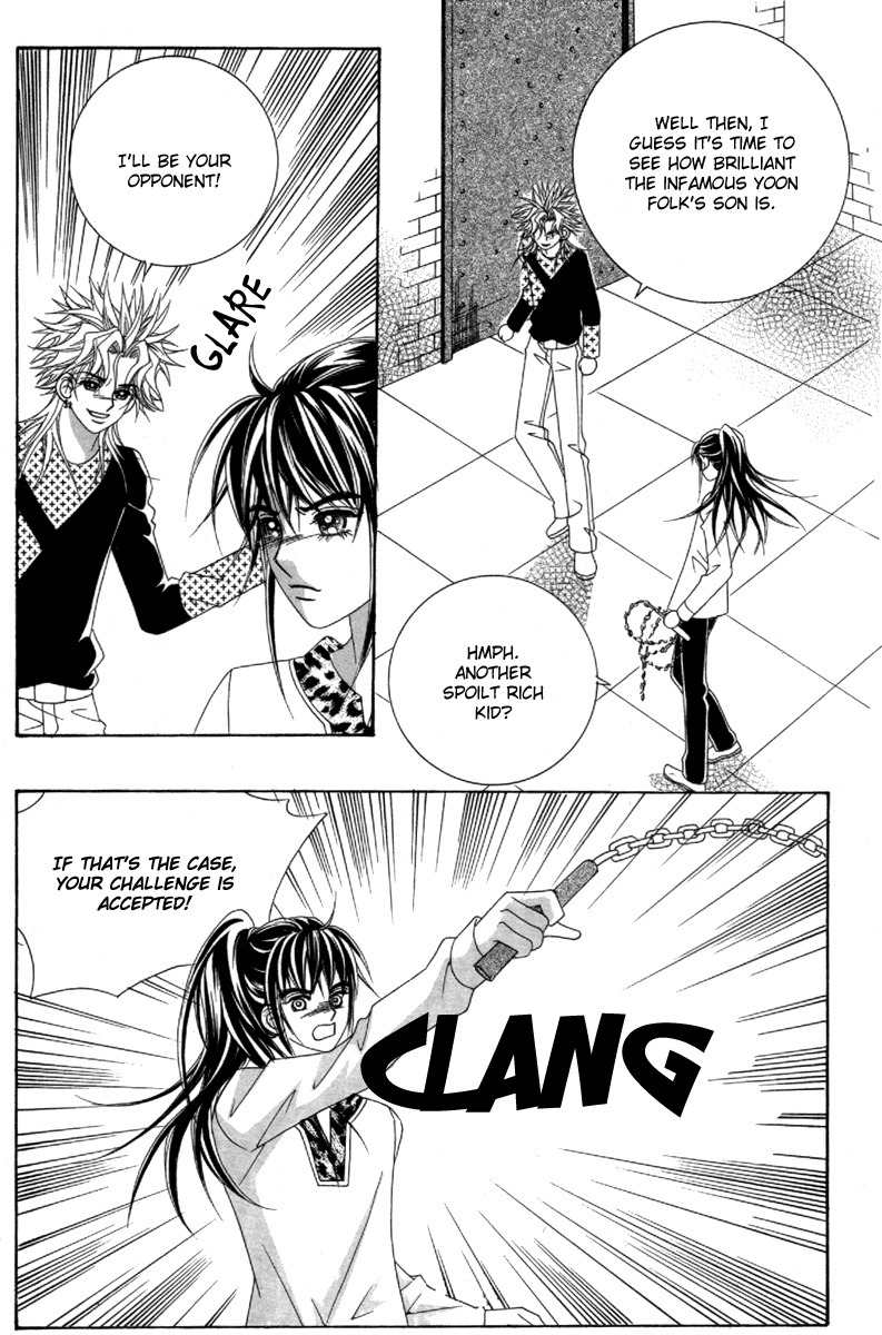 My Boyfriend is a Vampire Chapter 32 page 8 - Chapter 32