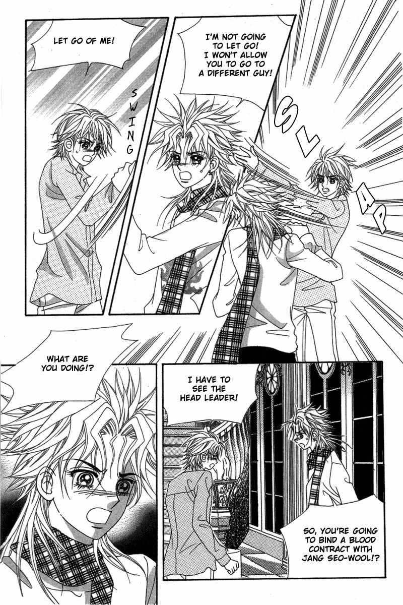 My Boyfriend is a Vampire Chapter 33 page 14 - Chapter 33