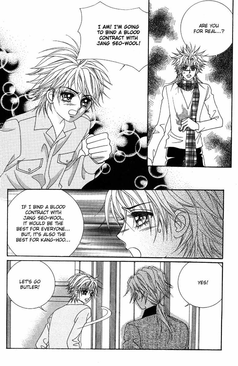 My Boyfriend is a Vampire Chapter 33 page 15 - Chapter 33