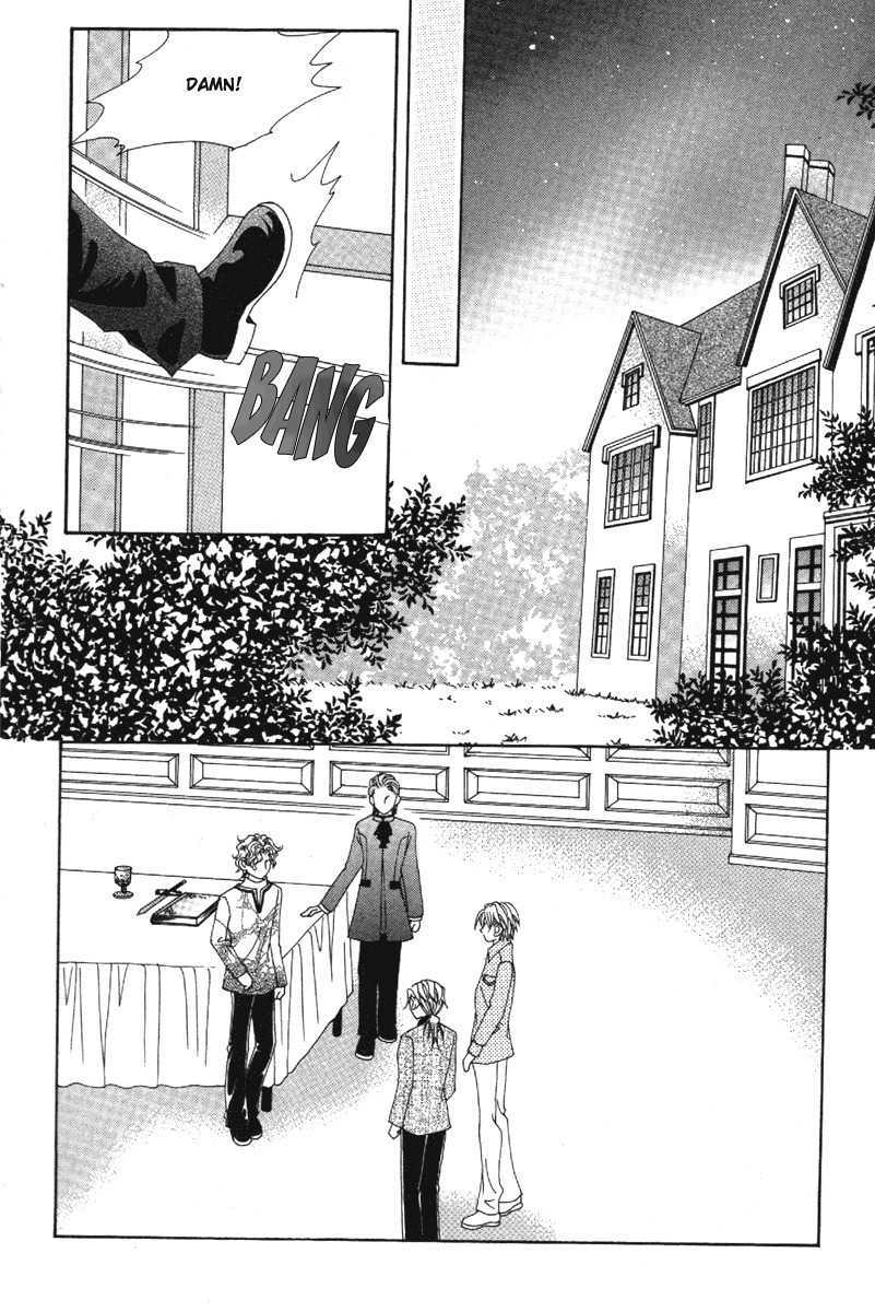 My Boyfriend is a Vampire Chapter 33 page 17 - Chapter 33