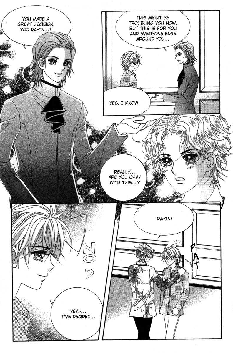 My Boyfriend is a Vampire Chapter 33 page 18 - Chapter 33