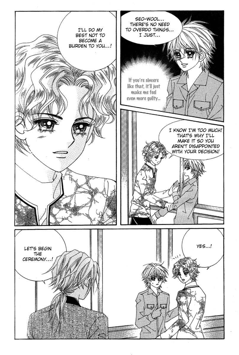 My Boyfriend is a Vampire Chapter 33 page 19 - Chapter 33
