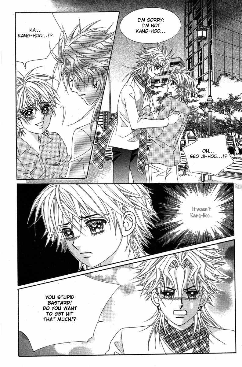 My Boyfriend is a Vampire Chapter 33 page 2 - Chapter 33