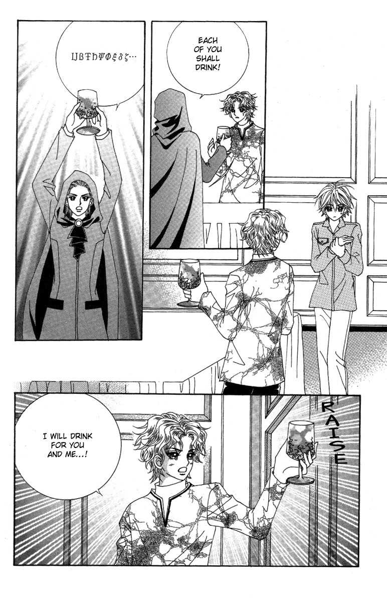 My Boyfriend is a Vampire Chapter 33 page 23 - Chapter 33