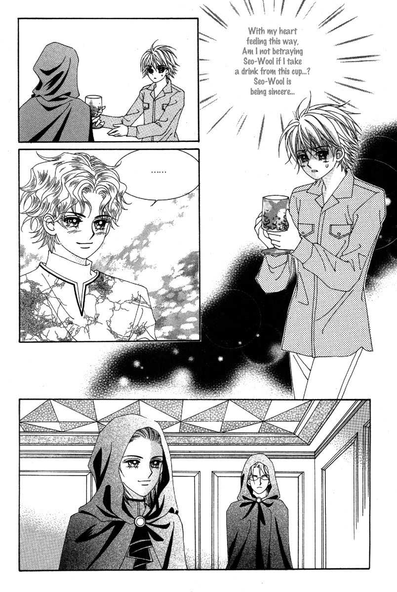 My Boyfriend is a Vampire Chapter 33 page 25 - Chapter 33