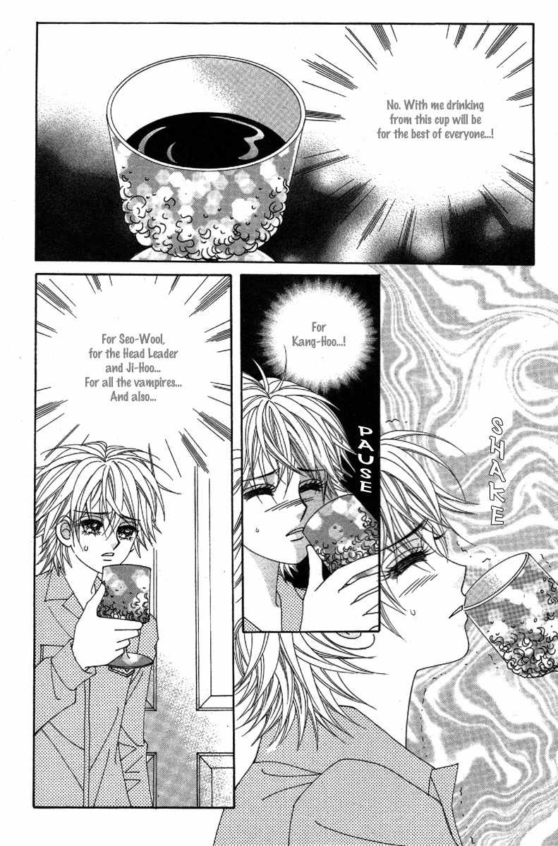 My Boyfriend is a Vampire Chapter 33 page 26 - Chapter 33
