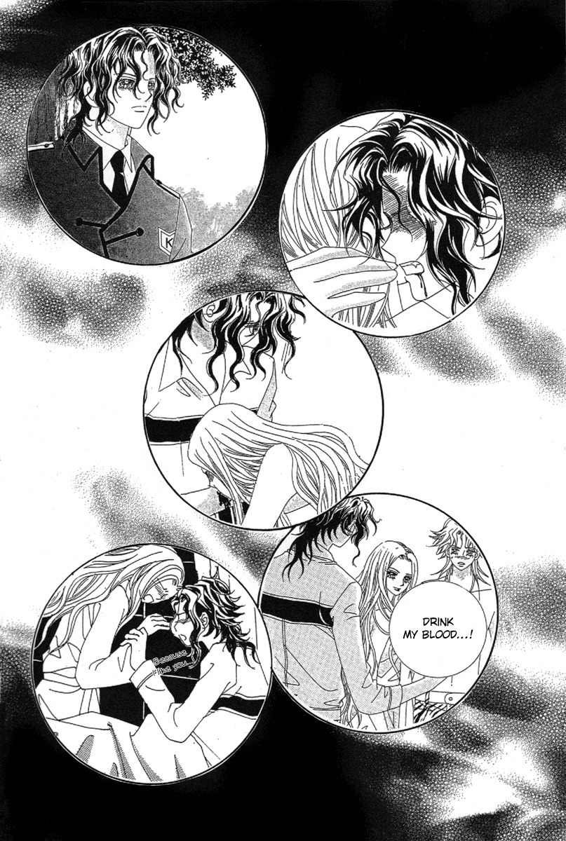 My Boyfriend is a Vampire Chapter 33 page 27 - Chapter 33
