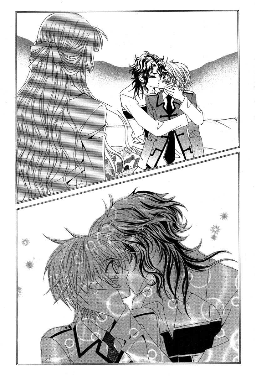 My Boyfriend is a Vampire Chapter 33 page 28 - Chapter 33