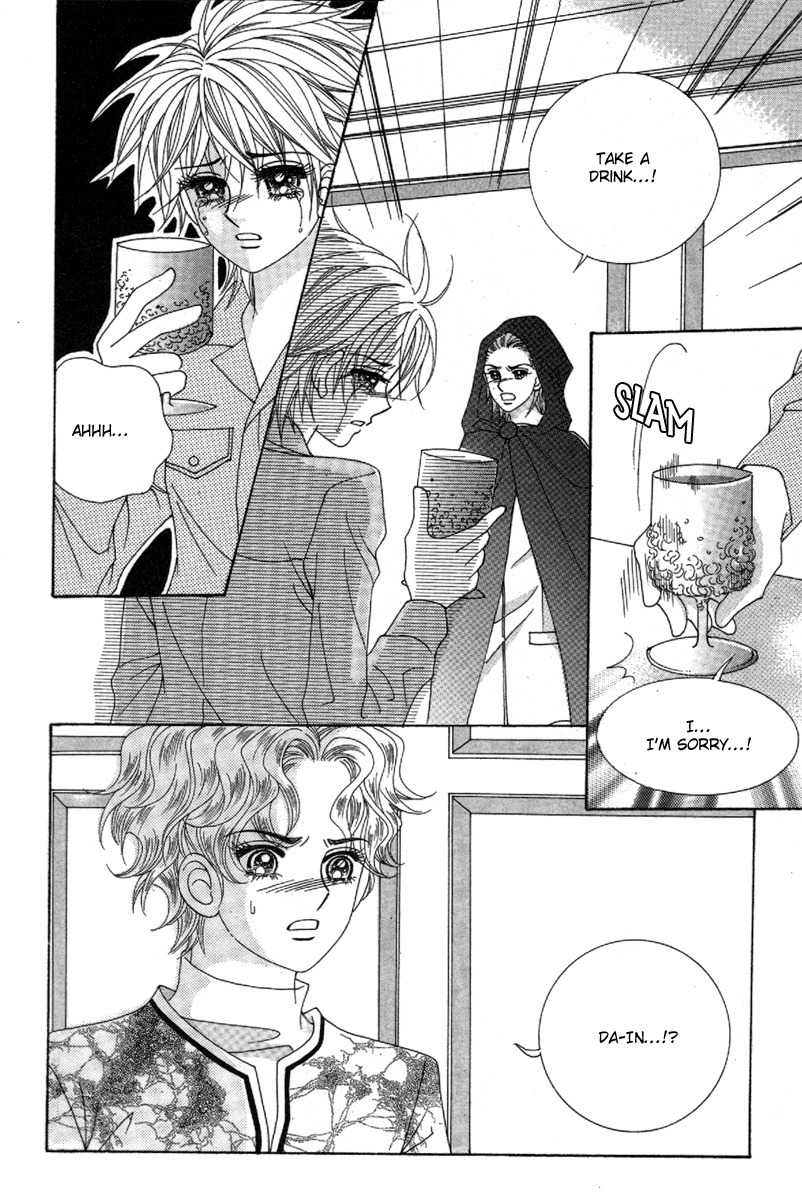 My Boyfriend is a Vampire Chapter 33 page 29 - Chapter 33