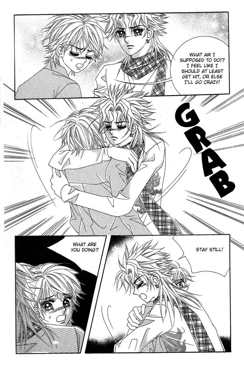 My Boyfriend is a Vampire Chapter 33 page 3 - Chapter 33