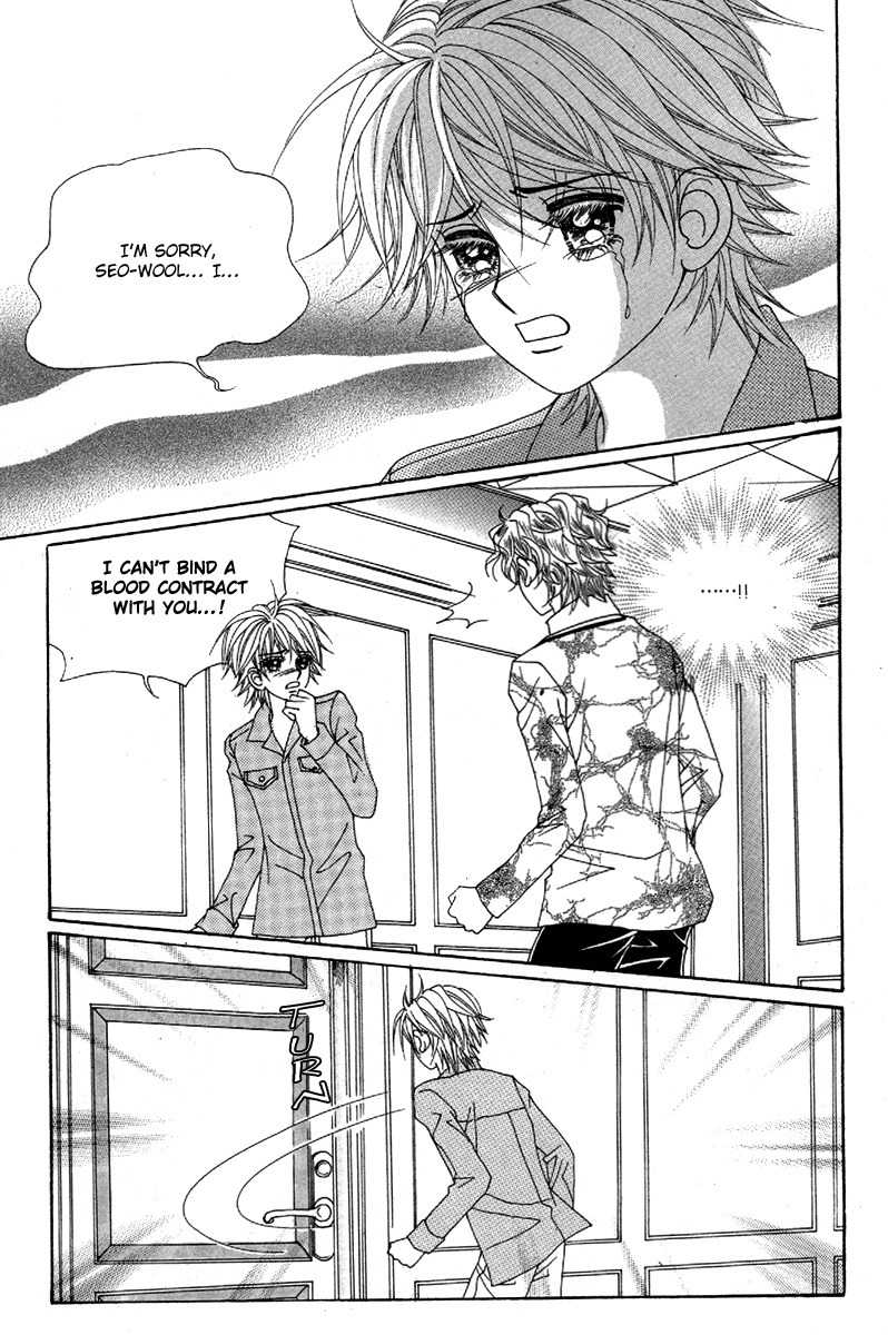 My Boyfriend is a Vampire Chapter 33 page 30 - Chapter 33