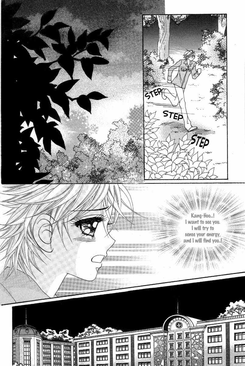 My Boyfriend is a Vampire Chapter 33 page 33 - Chapter 33