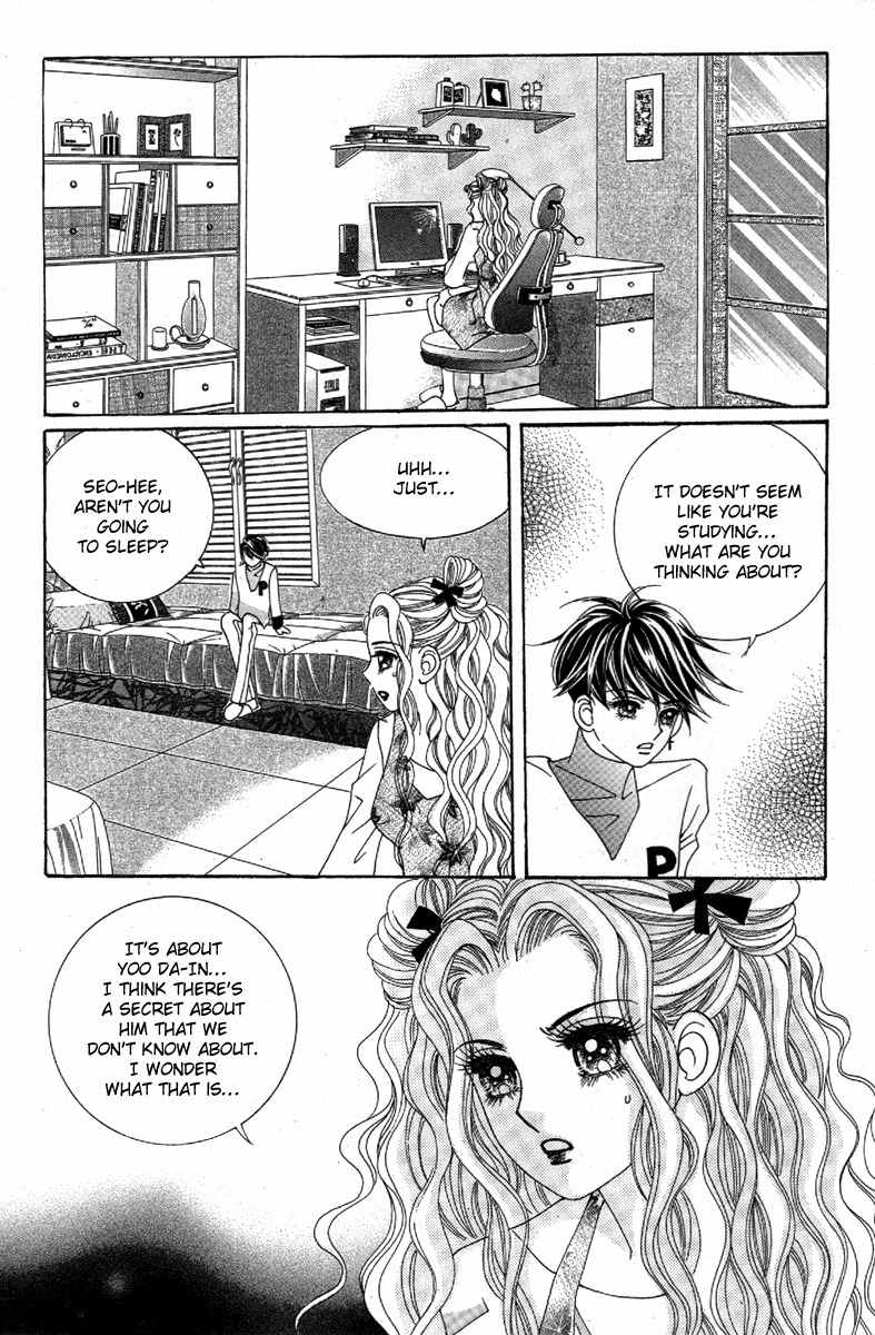 My Boyfriend is a Vampire Chapter 33 page 34 - Chapter 33