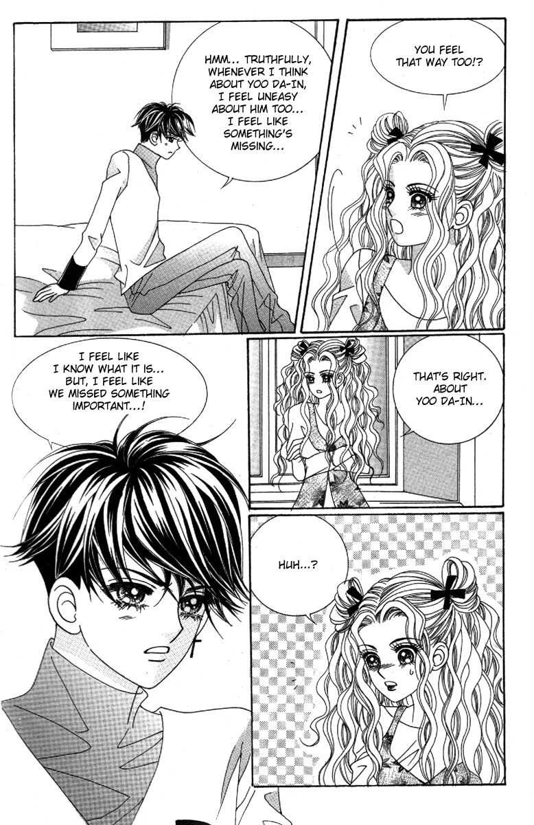 My Boyfriend is a Vampire Chapter 33 page 35 - Chapter 33