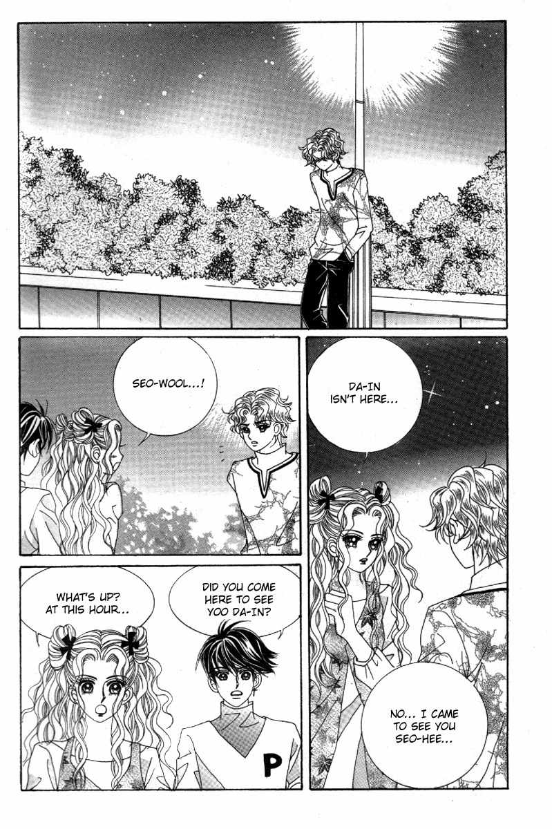 My Boyfriend is a Vampire Chapter 33 page 37 - Chapter 33