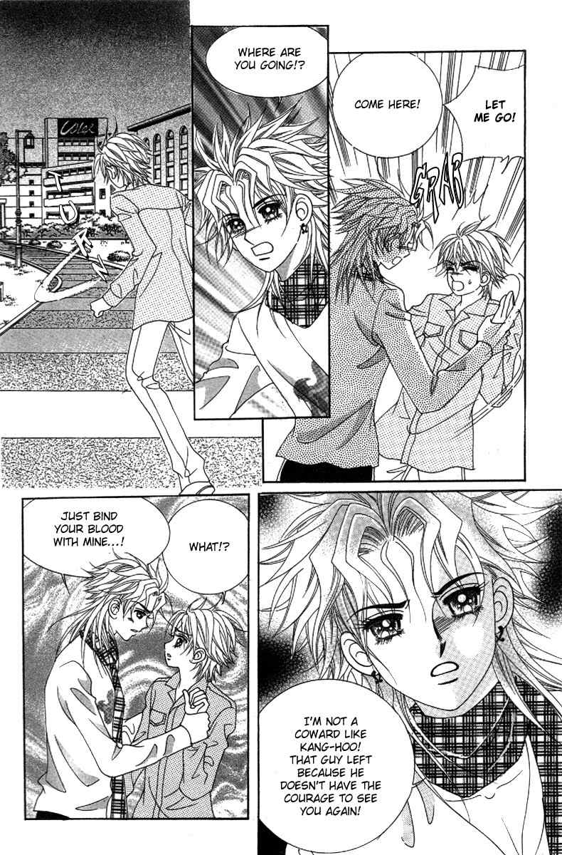 My Boyfriend is a Vampire Chapter 33 page 5 - Chapter 33