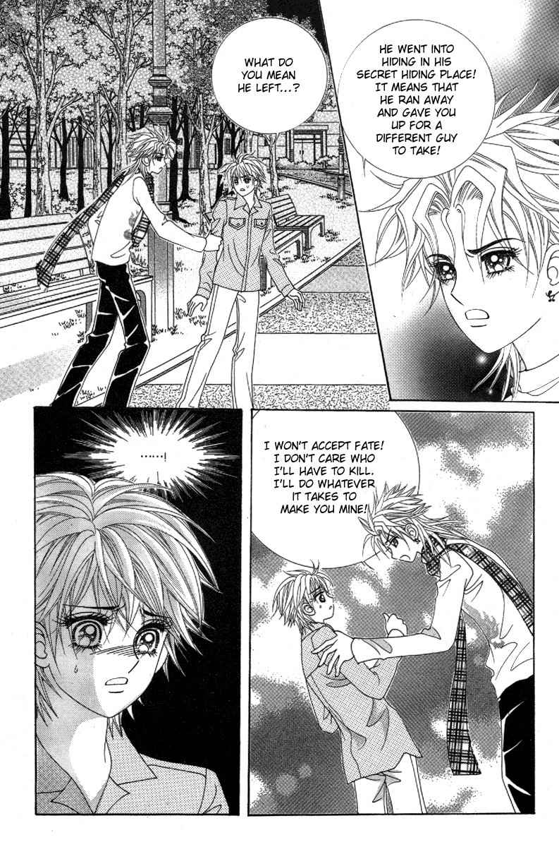 My Boyfriend is a Vampire Chapter 33 page 6 - Chapter 33