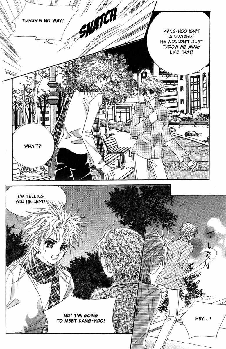 My Boyfriend is a Vampire Chapter 33 page 7 - Chapter 33