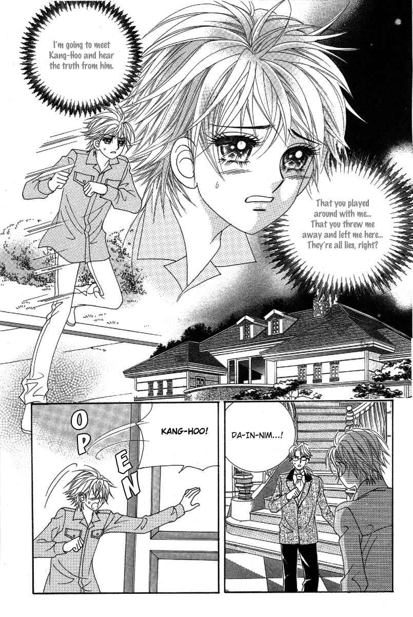 My Boyfriend is a Vampire Chapter 33 page 8 - Chapter 33
