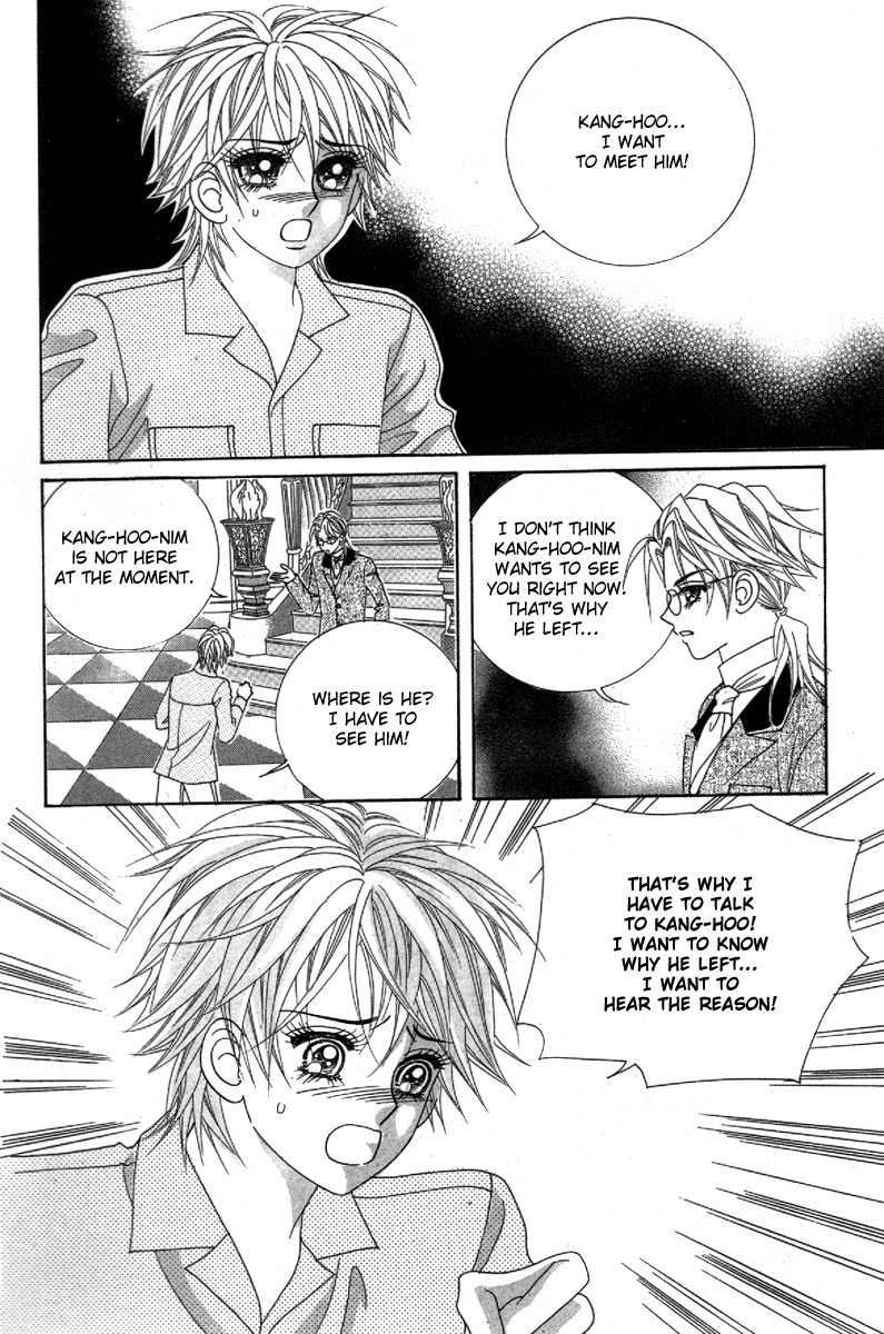 My Boyfriend is a Vampire Chapter 33 page 9 - Chapter 33