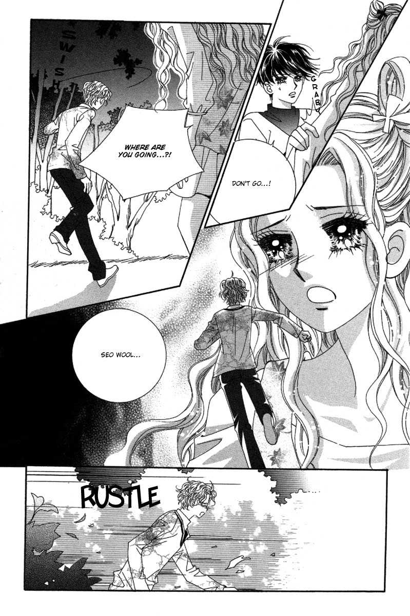 My Boyfriend is a Vampire Chapter 34 page 11 - Chapter 34