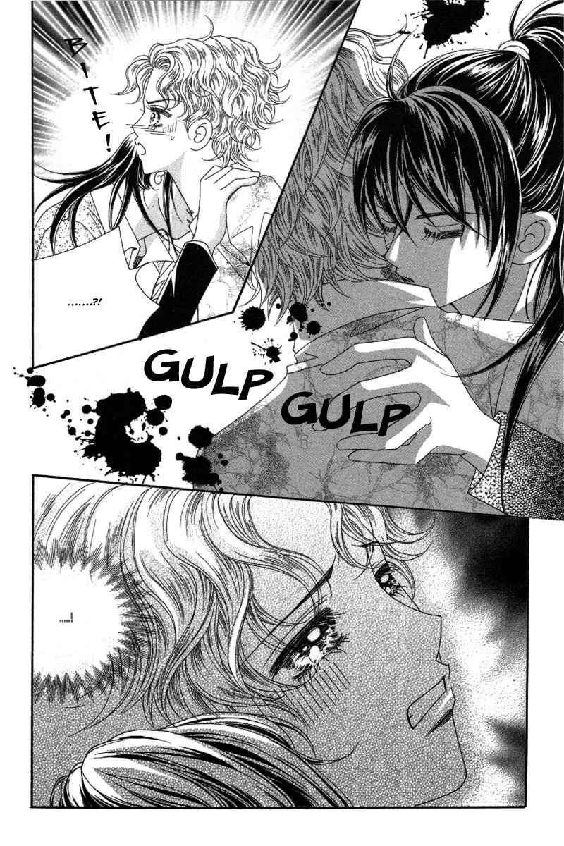 My Boyfriend is a Vampire Chapter 34 page 15 - Chapter 34