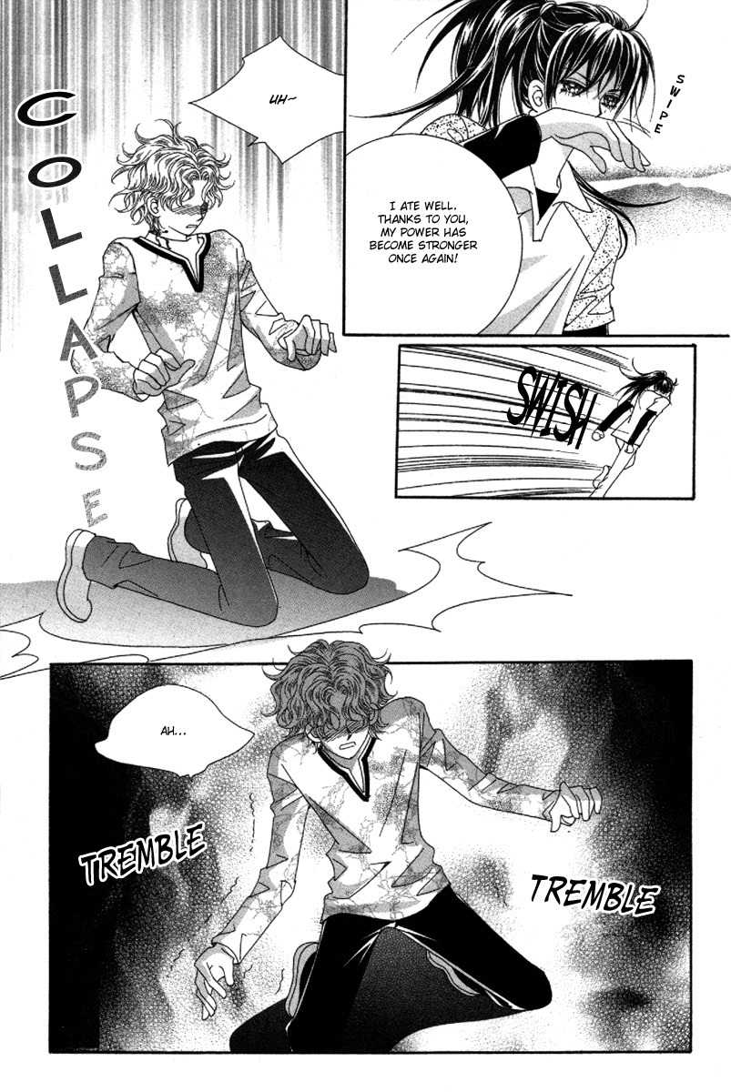 My Boyfriend is a Vampire Chapter 34 page 16 - Chapter 34
