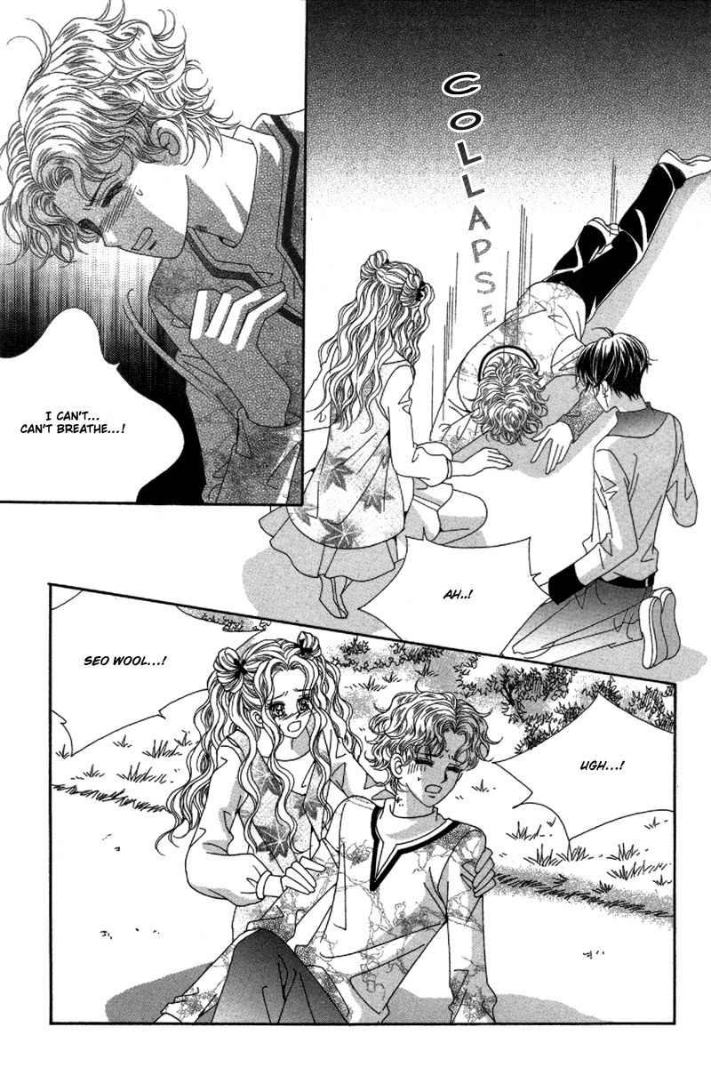 My Boyfriend is a Vampire Chapter 34 page 18 - Chapter 34
