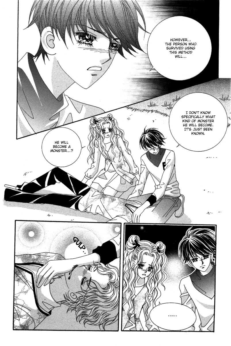 My Boyfriend is a Vampire Chapter 34 page 23 - Chapter 34