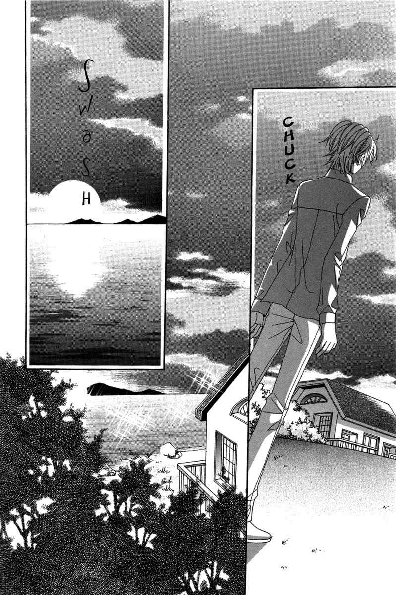 My Boyfriend is a Vampire Chapter 34 page 25 - Chapter 34