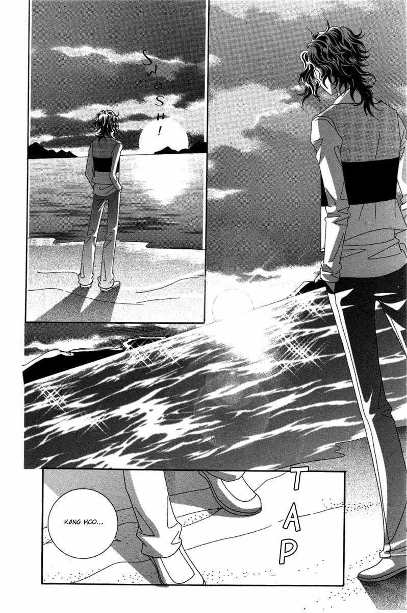 My Boyfriend is a Vampire Chapter 34 page 27 - Chapter 34