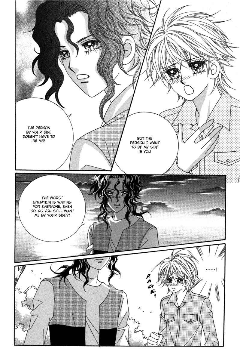 My Boyfriend is a Vampire Chapter 34 page 29 - Chapter 34