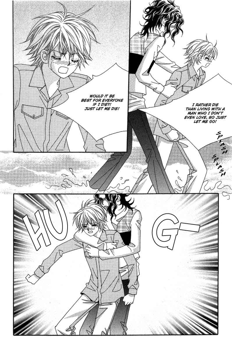 My Boyfriend is a Vampire Chapter 34 page 31 - Chapter 34